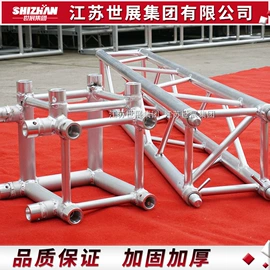 展示架;其他舞台设备;脚手架