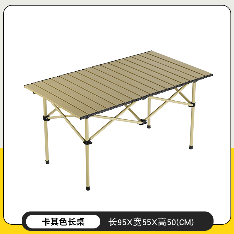 [스트레이트 레그 테이블] 95 롱 테이블 카키 + 무료 수납가방