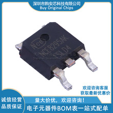 NCE8295AK MOS��ЧӦ�� TO-252-2 ԭװ