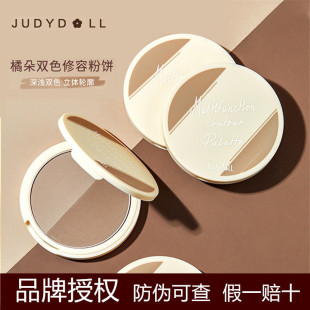 Judydoll�ٶ��pɫ����y���͆���߹��沿����ɢ�۷���۷�
