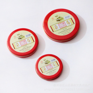 ��}ӡ��ӡ̨�tɫ�ٸ�ӡ��ӡ�ᰴ��ӡ��ؔ�Ռ��Tָ�y�w��