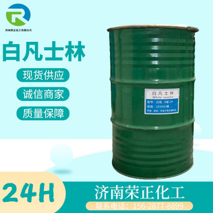 �F؛�����׷�ʿ���tș���yƷ����Ʒ�黯�����zܛ�������񄩰׵V��