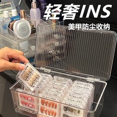 美甲穿戴甲收纳盒子透明亚克力桌面防尘高级手工指甲贴片展示礼盒