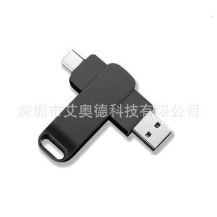 �\�Ͻ����DType-C U�P16GB 360&deg;���m�OӋ �֙C��Xֱ�� ��ILOGO