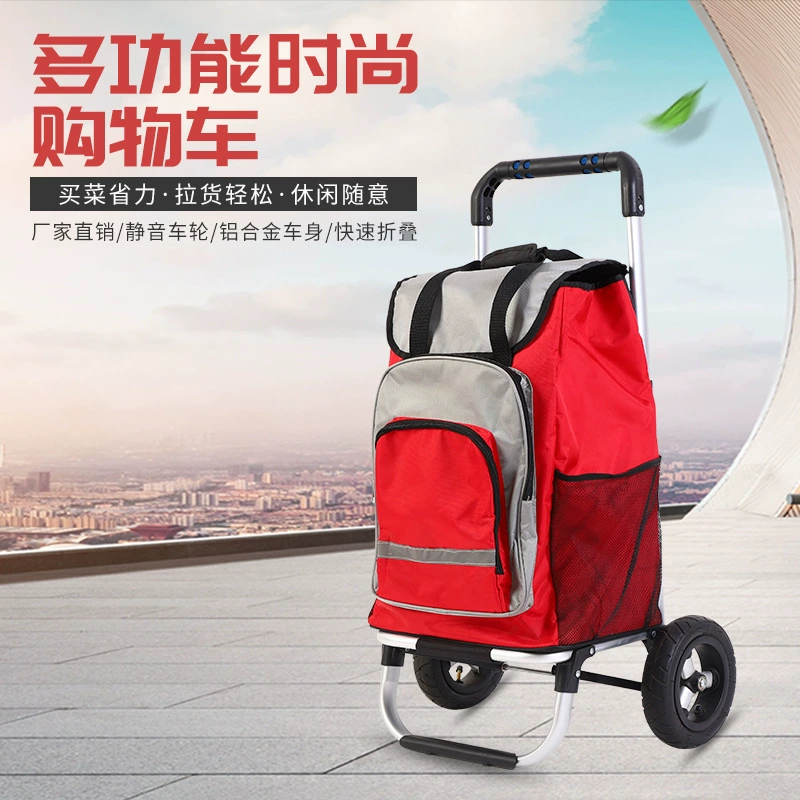 Magic Storage Тележка из алюминиевого сплава Тележка для багажа Надувное колесо Амортизирующее колесо Сумка для фотосъемки Алюминиевая тележка