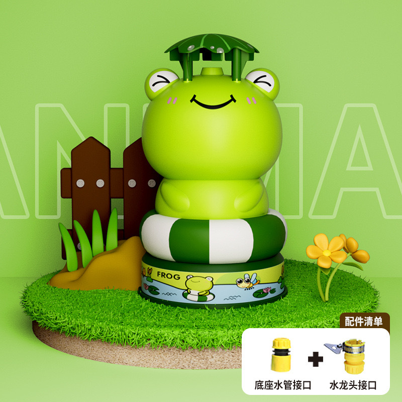 Transfronterizo nuevo animal de dibujos animados giratorio volando spray de agua de verano para niños al aire libre de alta presión spray de aire juguetes de agua