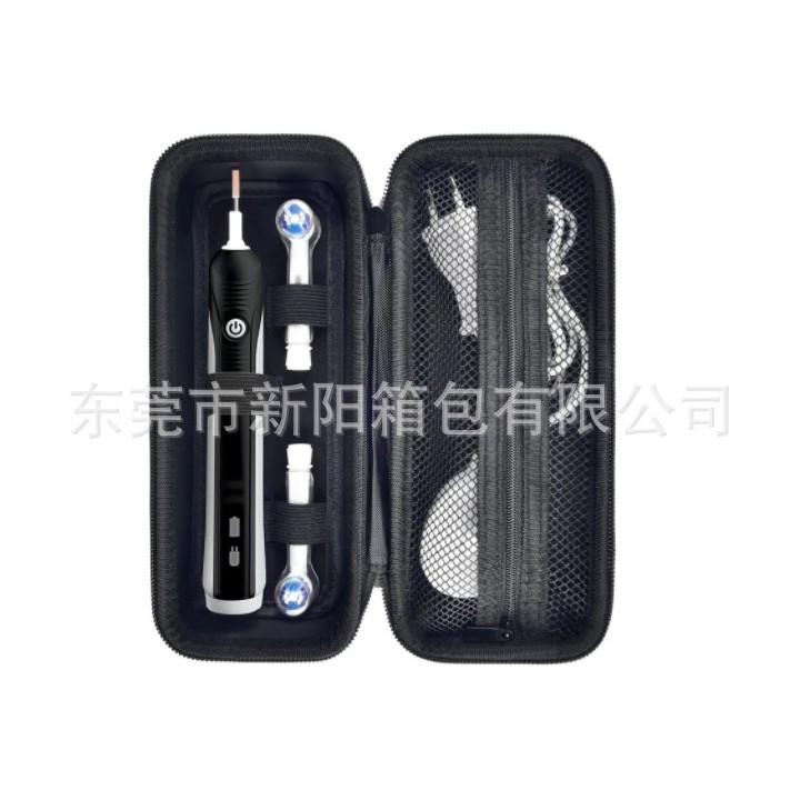 Electric Toothbrush Anti-Pressure Storage Box Universal Large-Capacity Portable Travel Toothbrush Storage Box Multi-Functional Storage Bag