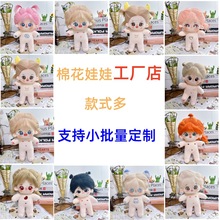 �ɐ��޻�������С�¹�����ż�ɓQ�b����20cmŮ�����նY����ϵ