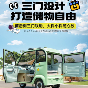 ����늄���݆܇С�ͼ���Ůʿ������ȫ���]���ͺ��ӎ�������ƿ܇