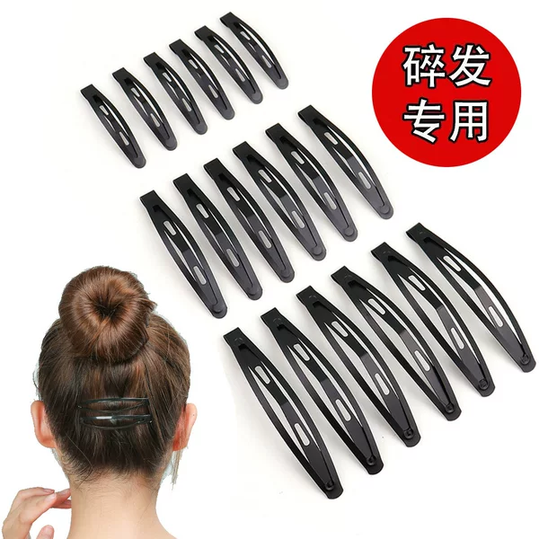Cross-Border Hair Clip Black Bb Clip Pea Clip Water Drop Clip Bangs Clip Headdress Adult Hair Clip Side Clip Hair Accessories Female Clip