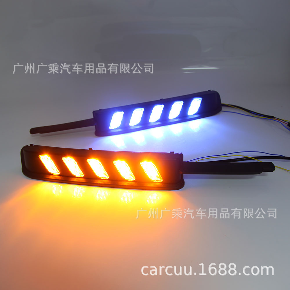 Adecuado para Toyota viejo Ruizhi luz diurna 04-05-06-09 Ruizhi luz diurna
