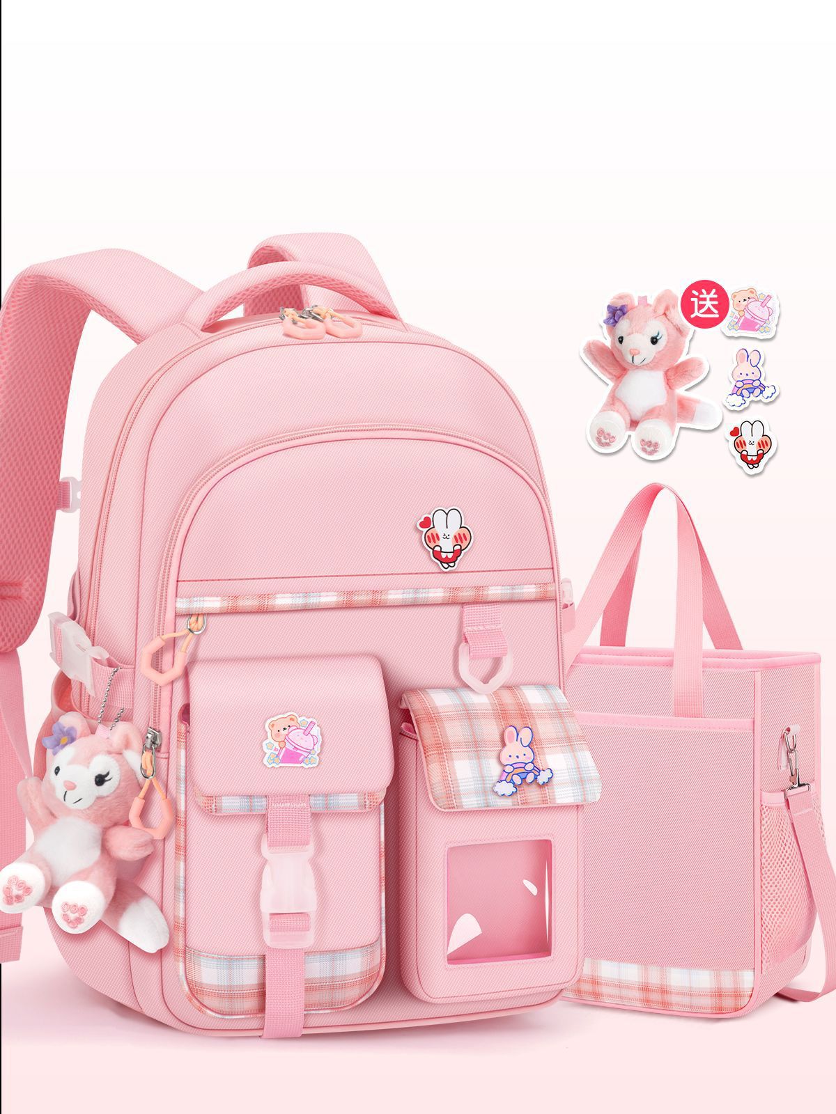 Mochilas escolares para niños al por mayor de fábrica para estudiantes de primaria, niñas de primer, segundo, tercer a sexto grado, reducción de la carga, protección de la columna, mochila de gran capacidad