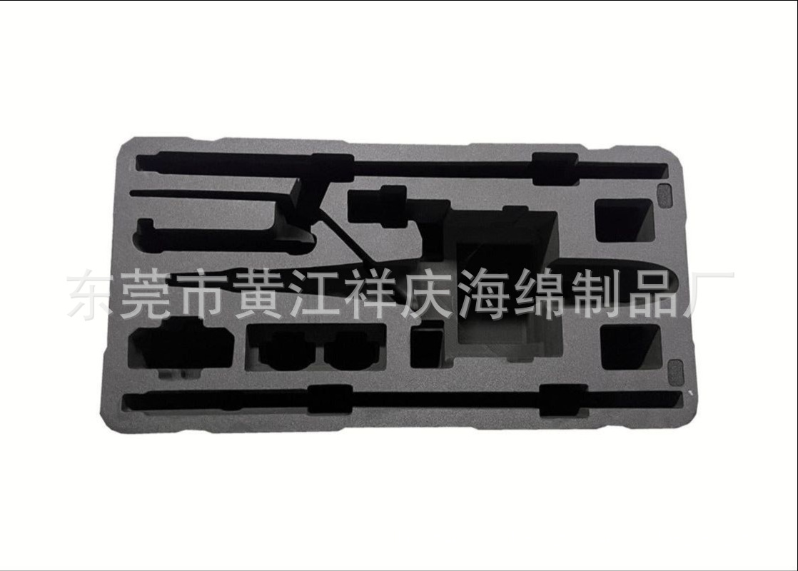 O1CN01rLu3ya1RJj0OvSRjk_!!2211893642091-0-cib.jpg?__r__=1687747445983