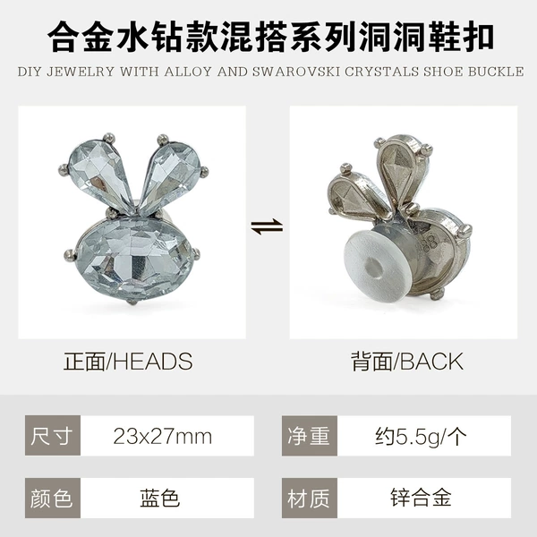 F1252 silver base-white diamond rabbit head 23x27mm-with I-shaped buckle/piece