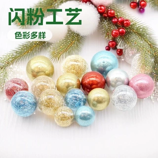 定制圣诞球圣诞树装饰品节日气氛挂饰挂件圆球透明球跨境亚马逊新