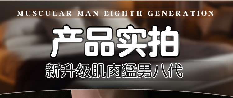 Male Torso Masturbator Doll, TPE Realistic Stroker, Flesh Tone, Manual Use — detail image 22