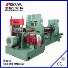 2.5米上辊万能数控卷板机 W11S-40X2500 液压卷板机 卷圆机