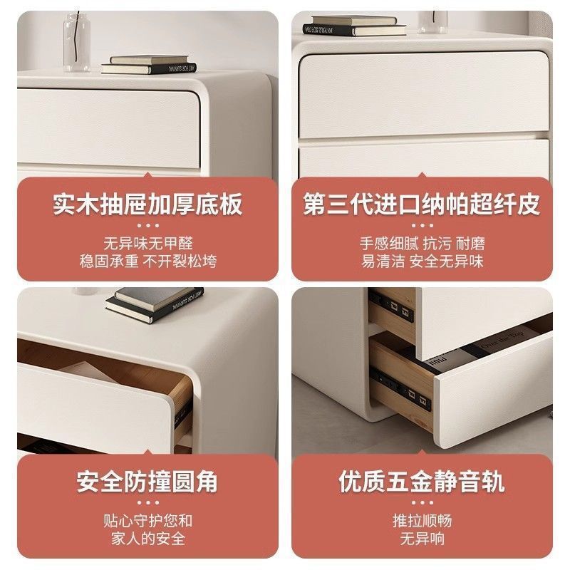 实木床头柜2025新款简约现代小型轻奢高级感奶油风卧室家用床边柜|undefined