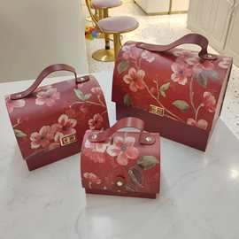 高档轻奢伴手礼盒喜糖盒 精美工艺结婚婚礼喜糖包装婚礼定 制