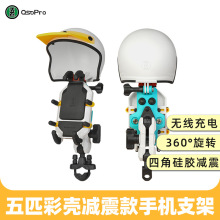 ��ƥĦ��܇늄�܇ͨ���֙C֧�ܷ���o����늌����p��ģ�KĦ�ø��b