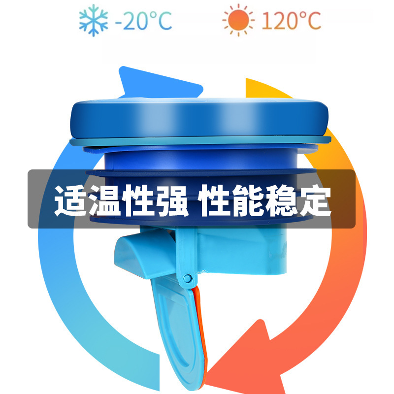 马桶法兰密封圈止逆阀神器防臭防漏胶圈坐便器配件马桶配件110管|undefined
