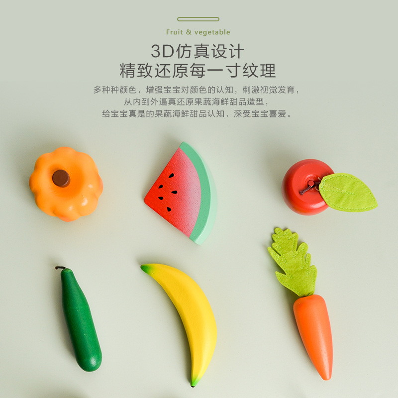 Caja de madera para niños, frutas y verduras, cortar música, jugar a la casa, juguetes, marco de madera de simulación de roble, verduras y frutas, ver