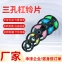 健身举重美体彩色杠铃片