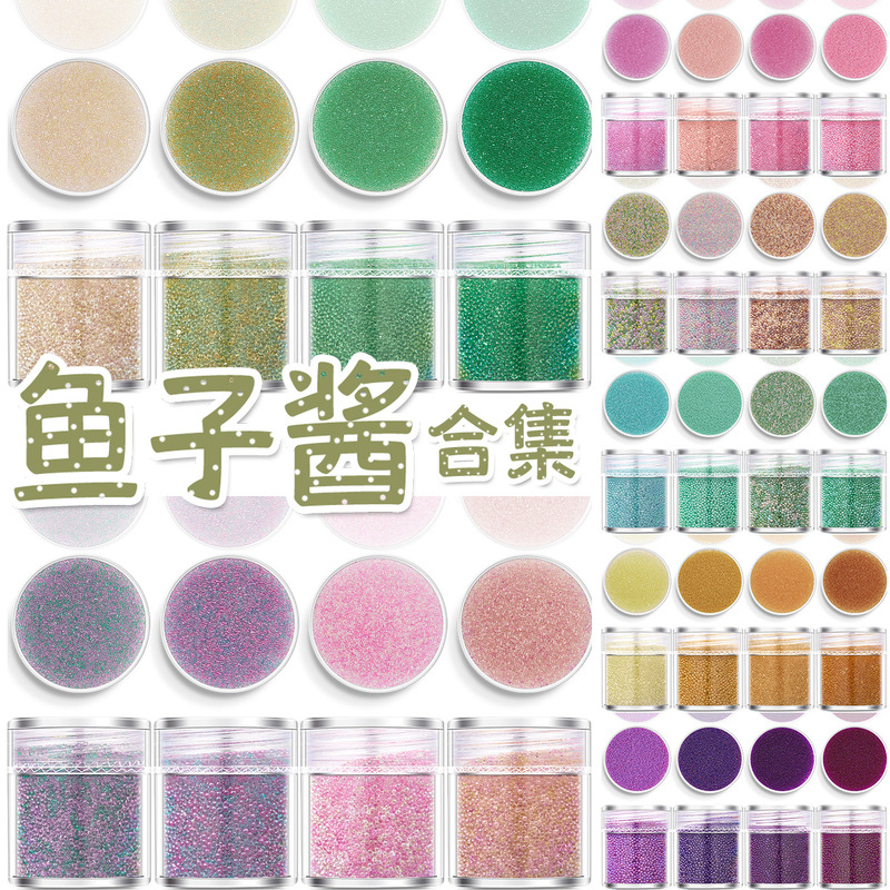 120 color caviar stereo nail polish gradient set color steel beads glitter sequins nail art wholesale
