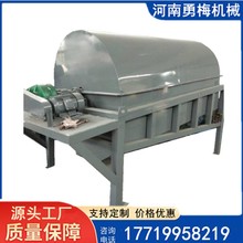 СͺʯӝLͲYxC oSAͲʽӺY VӺY