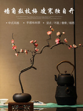 �U���L÷��֦�D÷�ٻ���[���������͏d������滨ˇ�b[�O