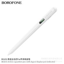 BOROFONE BG101@ʽPadݹPȫ`|¿