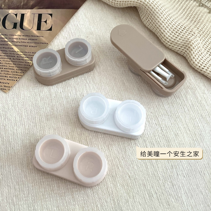 Cute Invisalign Lens Box Portable Drawer Style Beauty Lens Case Care Box Small Companion Box with Mirror and Tweezers