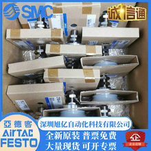 SMC���d�����P ZPT80 100 125HN HS U F E-A16 B8 B10 B12 B16