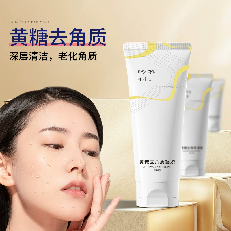 Взрывной ледяной кожный экстракт желтого сахара отшелушивающий гель нежные и глубокие очищающие поры Уход за лицом