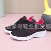 A4 Rose Red