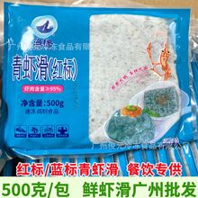 �O�����ξ����r�� 500��/�� ��偰��Ʒʳ���ك��r���⻬���r���r