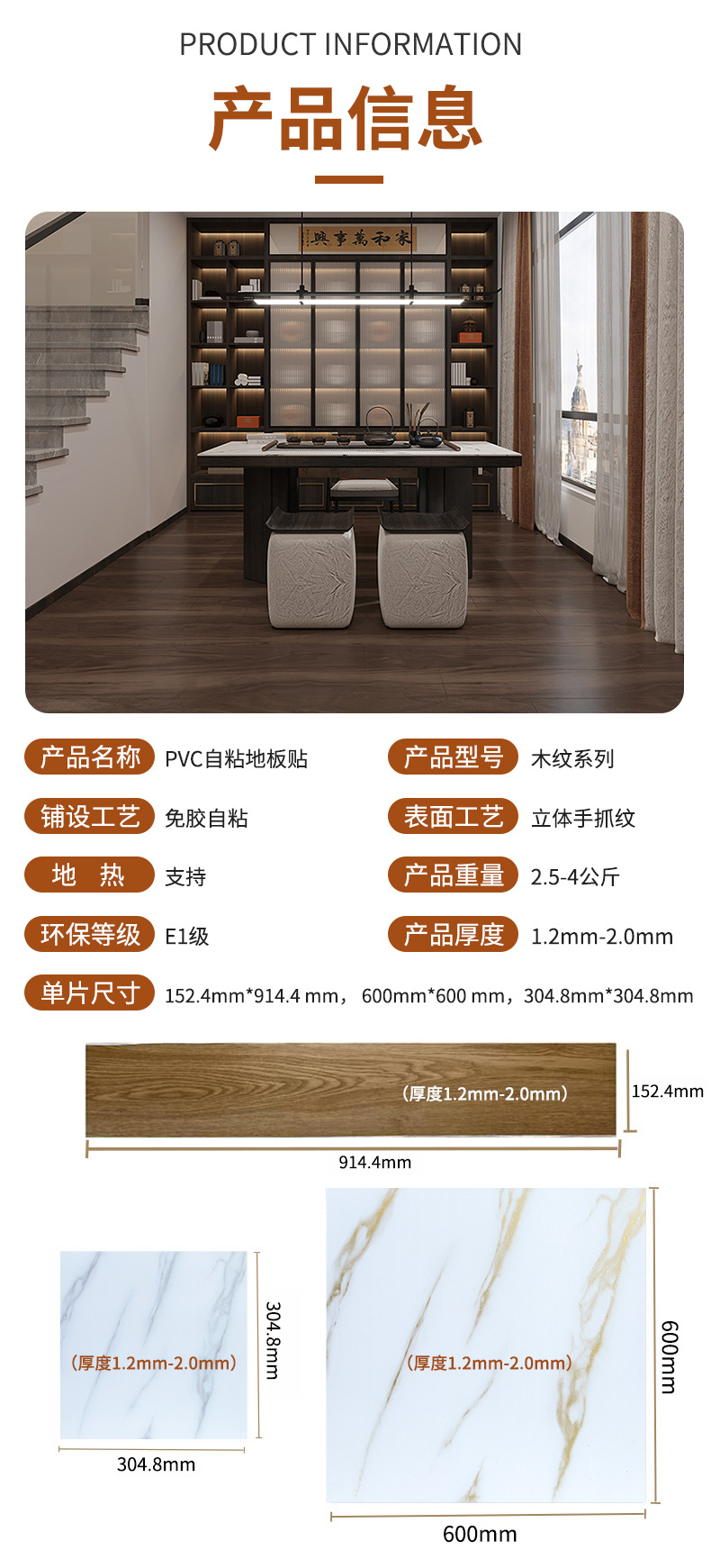 亚丰工艺品详情_06(9)