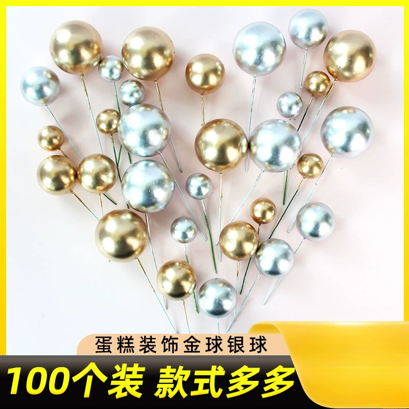 Украшение для торта, маленькие золотые шарики, серебряные шарики, подставка для десертного стола, украшение для выпечки, популярные украшения, золотые и серебряные бусины, маленькие шарики