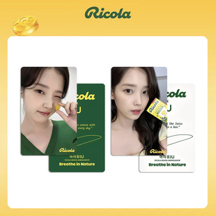 IU ���ژ����޶�С�� RicolaС��