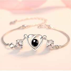 新款欧美跨境手环S925银100种语言我爱你心形投影手链女外贸定 制