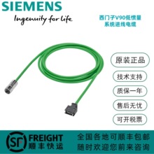 ���T��V90 2500S/R�������a����|6FX3002-2CT12-1AF0 5�� �����^