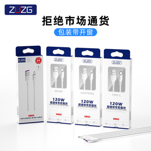 1��/2�׳��L��䔵���� �m��5A/6A��׿�O��usb�A��С���֙C��늾�