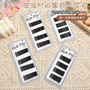 �������s�ҿ�ƽ�岨�˕r�л��A��ɫһ�֊A���l�A����߅�A��l�A