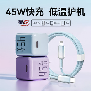 �m����O��14����^iPhone17�֙C������bPD45W��о����扳����