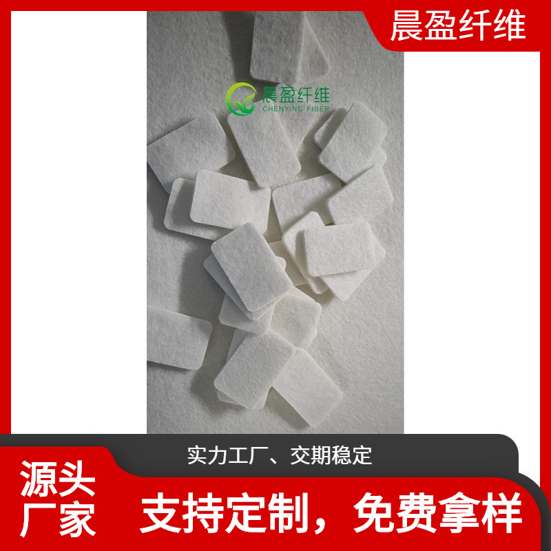 供应现货方形理疗电极吸水海绵片 纯棉吸水棉片任意尺寸裁切棉片