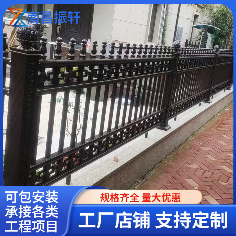 花园铁艺围栏护栏铁栅栏别墅围墙户外铁艺欧式家用院子围栏铁栅栏