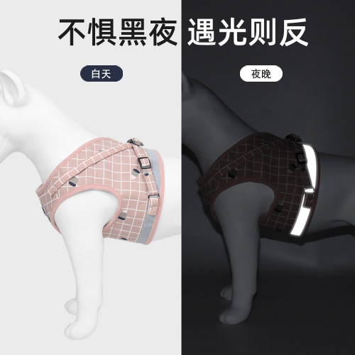 Pet leash vest type dog harness small and medium dog leash cat harness wholesale