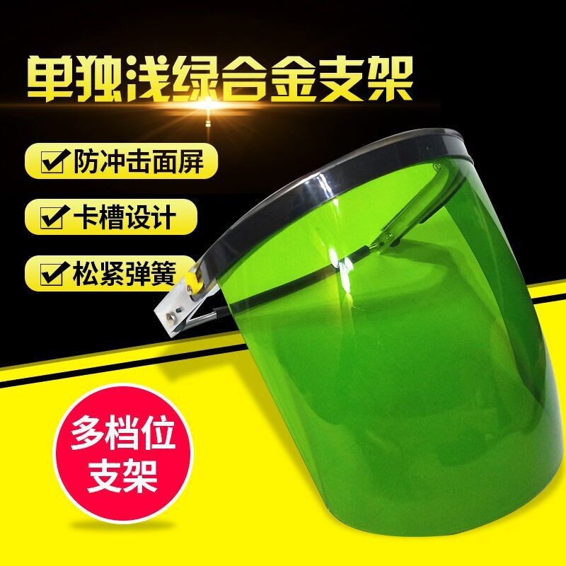 O1CN01U7E7TG1cGw7CrWwm8_!!3163