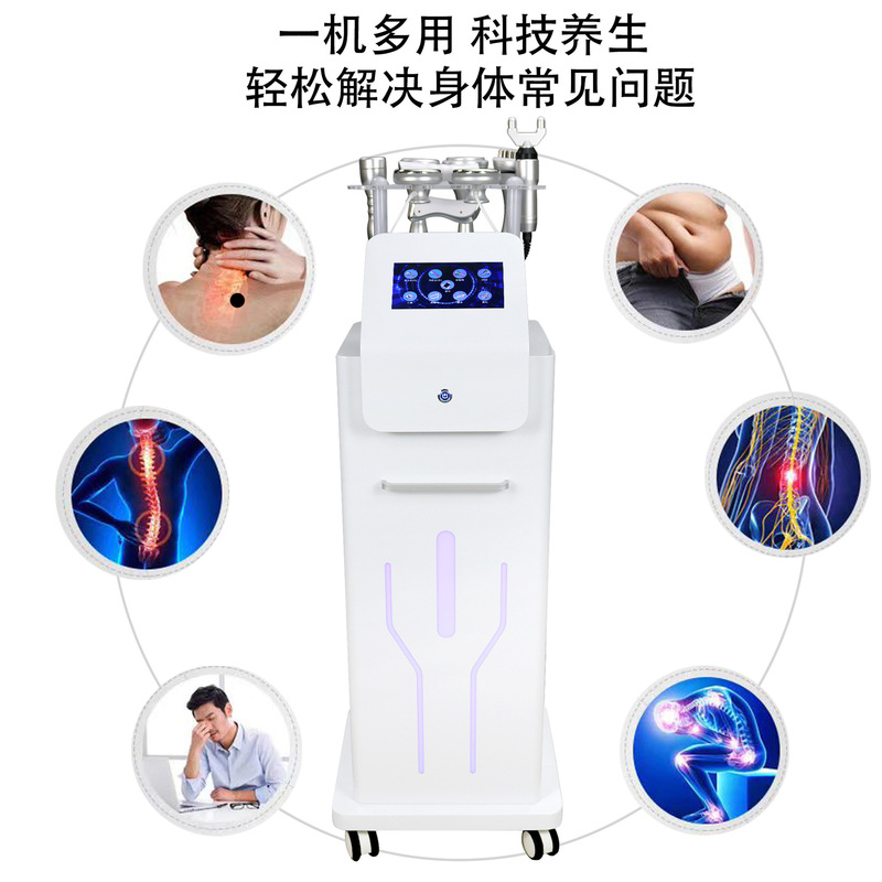16d精雕器経絡抜缶掻爬塑形8d 5d養生器美容院専用三通大師|undefined