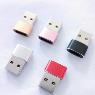 Type-C to Usb2.0 Adapter Tpc Car Connection Otg Adapter Suitable for Mobile Phone Data Cable Mouse